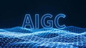 WAIC 2024丨世界人工智能大会首次冠以“全球治理”之名