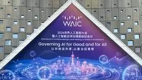 一场跨越国界的智慧碰撞！来WAIC 2024领略全球AI领袖塑造的未来蓝图