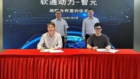 软通动力与智元机器人签署战略合作协议