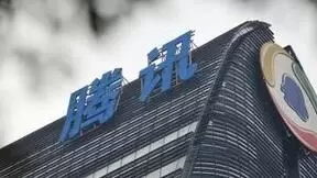 腾讯云发布自研大数据高性能计算引擎Meson，性能最高提升6倍