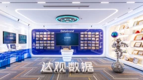 WAIC特别专访｜达观数据陈运文：垂直大模型市场潜力巨大，加速AI在传统行业的渗透和转化