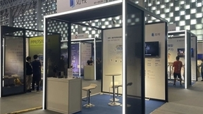 如视“VR+AI”实力闪耀2024世界人工智能大会