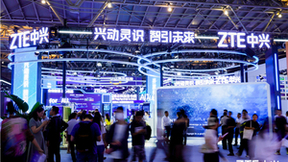 中兴系列终端亮相2024世界人工智能大会，六大主题引领AI 科技潮流