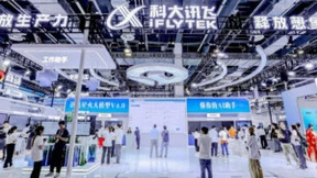 国产大模型群雄逐“沪”，讯飞星火如何闪耀WAIC？