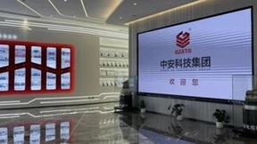中移物联网“5G专网”助力工厂智能化升级
