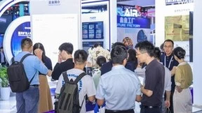 诚意满满！易控智驾首次参展世界人工智能大会并发布全新方案“著山2.0”