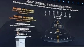 华为云盘古大模型练就AI时代钢铁侠 助力宝山钢铁每年增产2万吨钢板