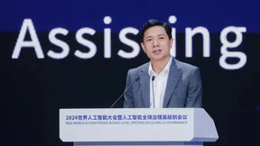 李彦宏：智能体是最看好的AI应用发展方向