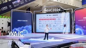 中科曙光新“智”生产力引擎登陆AI魔盒