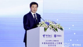 中国电信柯瑞文：星辰注智 打造发展新质生产力重要引擎