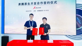 蜜度携手华为昇腾深化AI合作 加速政务大模型国产化落地应用