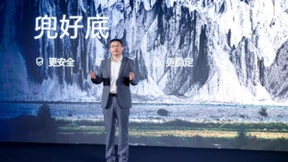 长续航+超快充，宁德时代发布首个商用电池品牌