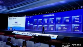 国内首款破局性AI开发工具，中国电信星辰软件工厂重磅发布！