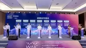 开发者有福了，百度文心智能体平台免费开放文心大模型4.0