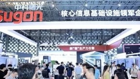 点燃新“智”生产力引擎 中科曙光亮相WAIC2024