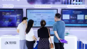 大小模型皆可用，智能体即插即用，讯飞星火让企业工作简单高效