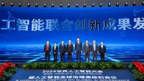 科大讯飞助力交通银行打造企业级AI能力整合平台和员工身边的AI助手