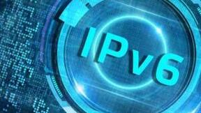 中国工程院院士邬贺铨：IPv6尚未打动ICP 家庭用户对IPv6价值无感