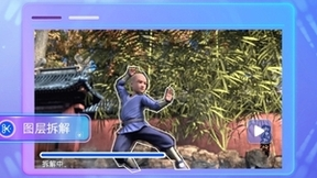 达摩院发布一站式AI视频创作平台“寻光”，打造全新AI工作流