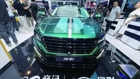 2024世界人工智能大会闭幕 智赋千行百业 智绘美好未来