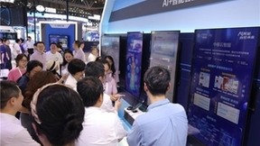 以数智化服务普惠亿万客户 中国移动“AI+10086”数智实践成果精彩亮相WAIC