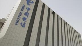 中国电信邵广禄：“云、网、数、智、安” 助力数智经济发展