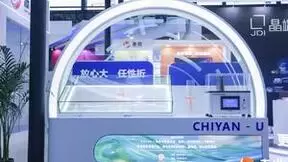 赤炎玻璃副总裁潘张立：坚持“刚柔并济”研发策略，与中国显示产业发展同频共振