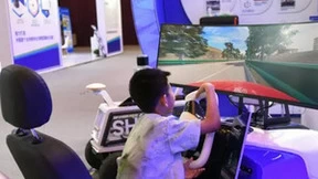 2024全球数字经济盛会开幕，微美全息展技术创新成果激发AI澎湃动能