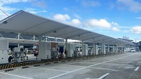 深圳科华携手中核汇天打造「超充样板」，赋能贵州绿色出行