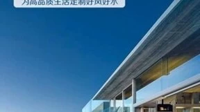 小小的过敏原，生活的大烦恼， A.O.史密斯 AI-LiNK 智慧五恒集成系统助您远离过敏原