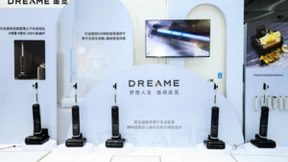 GMV 突破20亿，追觅以技术革新家庭清洁新时代