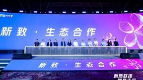 牛客正式加入中国移动5G物联网联盟，共启AI+5G未来