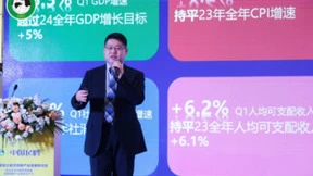 尼尔森IQ：与势同行，中国婴配粉与奶酪市场趋势与展望