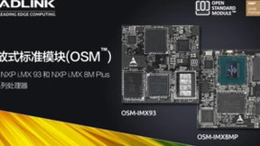 以SGET协会OSM标准首创有662引脚的OSM模组——凌华智能引领嵌入式运算市场