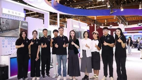 憨猴集团携灵智数字人亮相2024全球数字经济大会