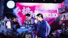 BW2024 华硕主板邀你打卡ROG星舰