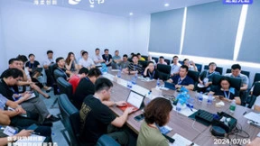 瑞云服务云亮相飞书&海柔联合活动，共绘企业服务数字化转型新蓝图