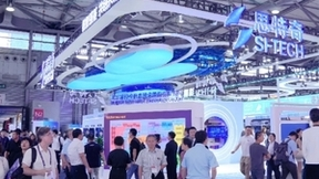 深度聚焦 | 思特奇构建“新IT”架构，助力千行百业数智价值运营