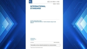 亨通方案以国际标准引领高质量发展