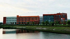 凌玮科技安徽基地正式启动，智能数字化生产塑造新材料未来