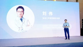 重塑智慧生活想象！Yeelight易来举行2024年战略及新品发布会圆满成功