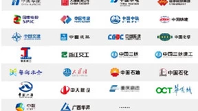 博晟安全：工业互联网+安全生产全面解决方案提供商