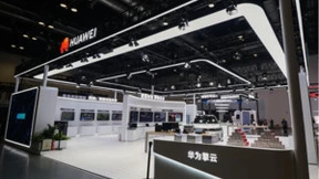 华为擎云C7新品亮相政法装备展 高效无纸化会议能力满足政法机关会议所需