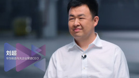 AI来袭，制造企业数智化的确定与不确定