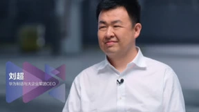 AI来袭，制造企业数智化的确定与不确定