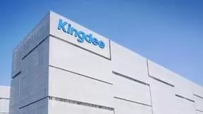 金蝶徐少春：AI+财务，呈现七大趋势