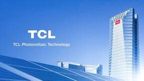 TCL科技预计2024上半年面板业务净利润25.8-28.8亿元，同比改善超60亿元