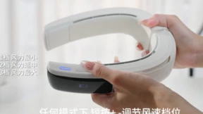 锐舞挂脖空调到底怎么用？