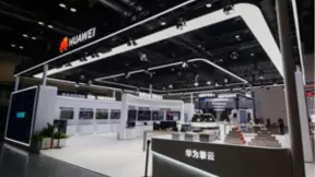 华为擎云C7新品亮相政法装备展 安全高效推进政法智能化建设