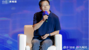 标贝科技亮相WAIC2024 | 共筑语料生态链 共享语料新价值